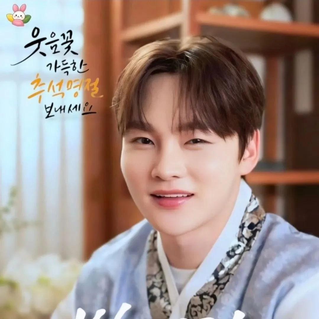 박서진 최근 활동샷