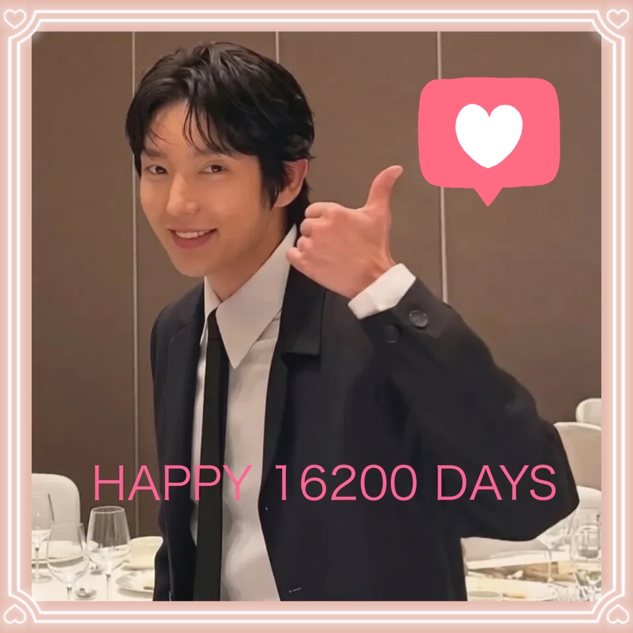 이준기 최근 활동샷