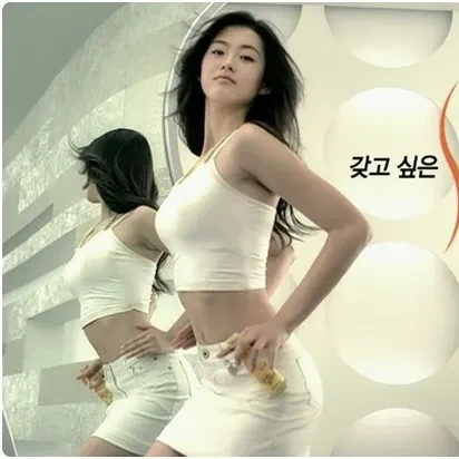 Top moment of Go Ara selected by the fandom