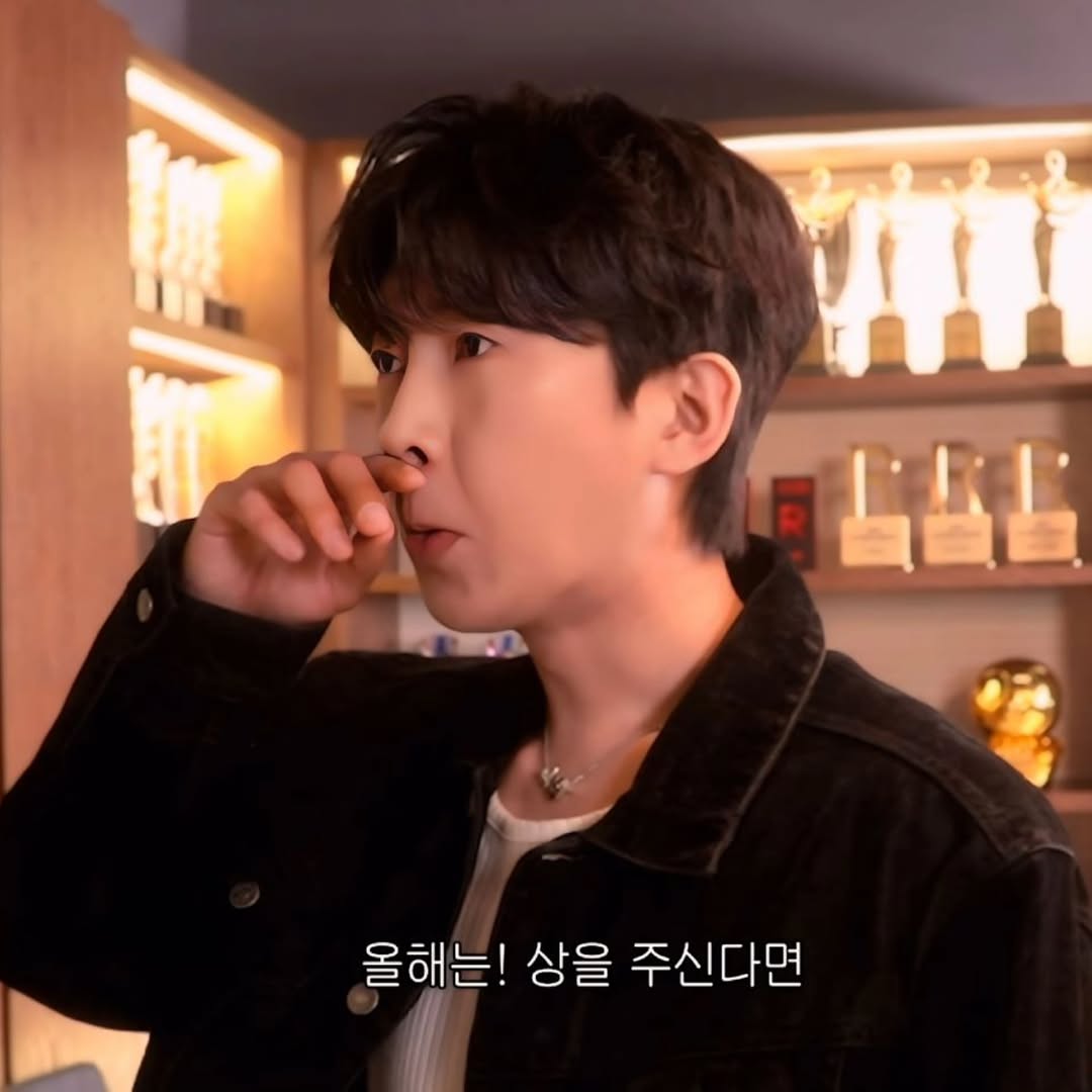 Behind-the-scenes cut of Lim Youngwoong