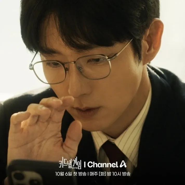 이준기의 비하인드 컷