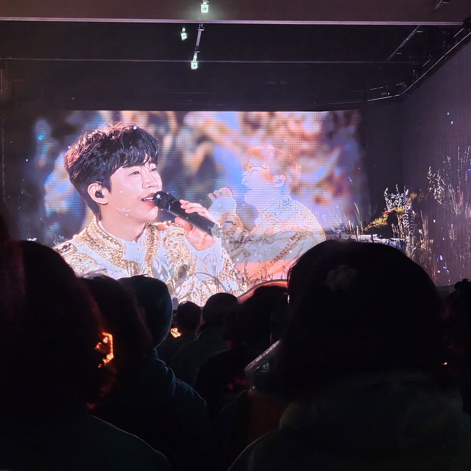 임영웅 팬이 찍은 순간