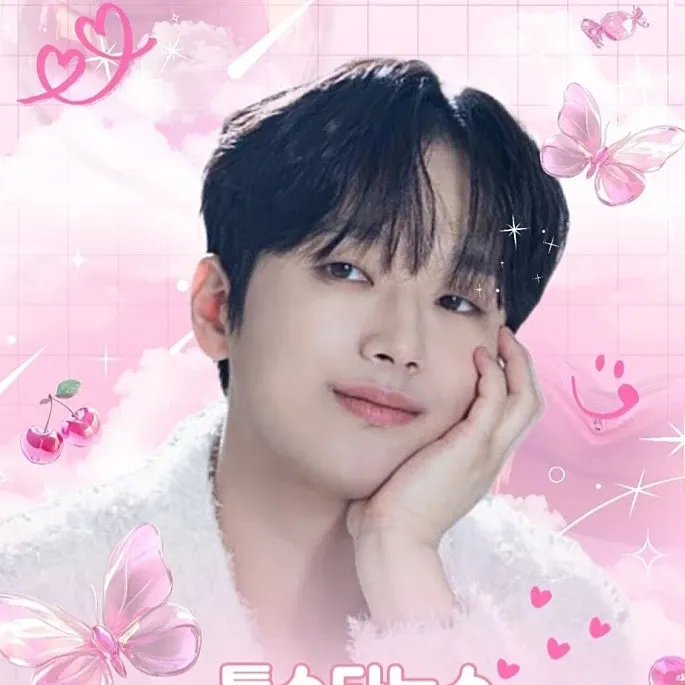 Momen yang diabadikan oleh penggemar Lee Chanwon