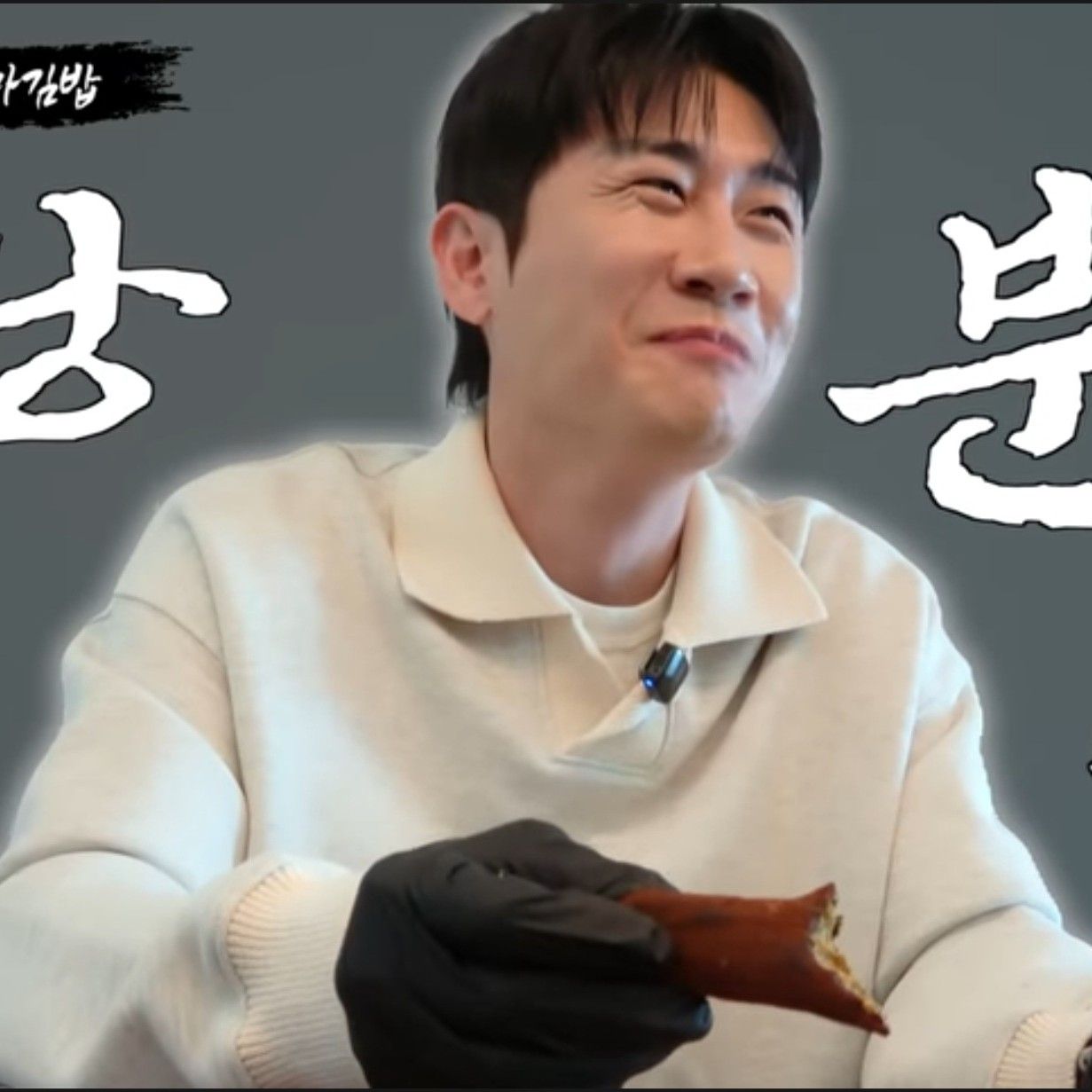 粉丝拍下的永卓瞬间