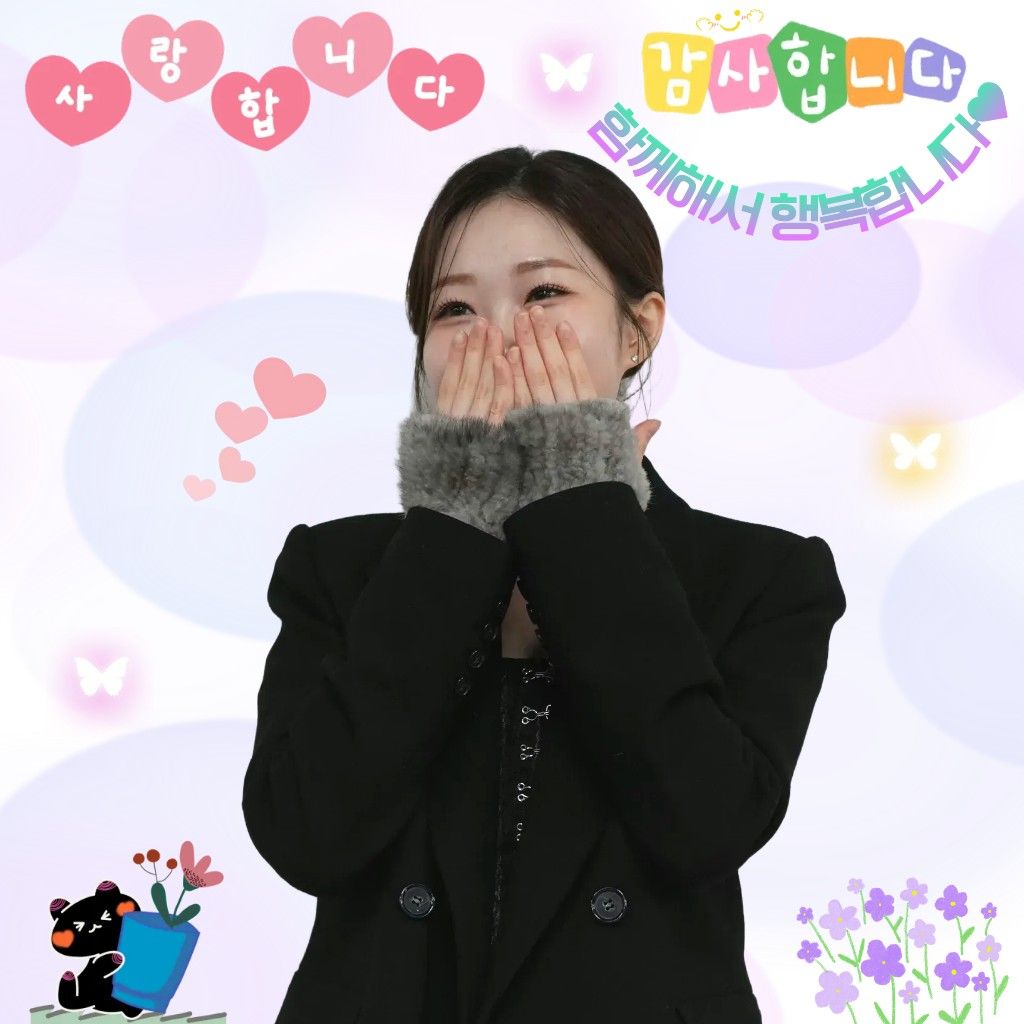 정서주의 최신 사진