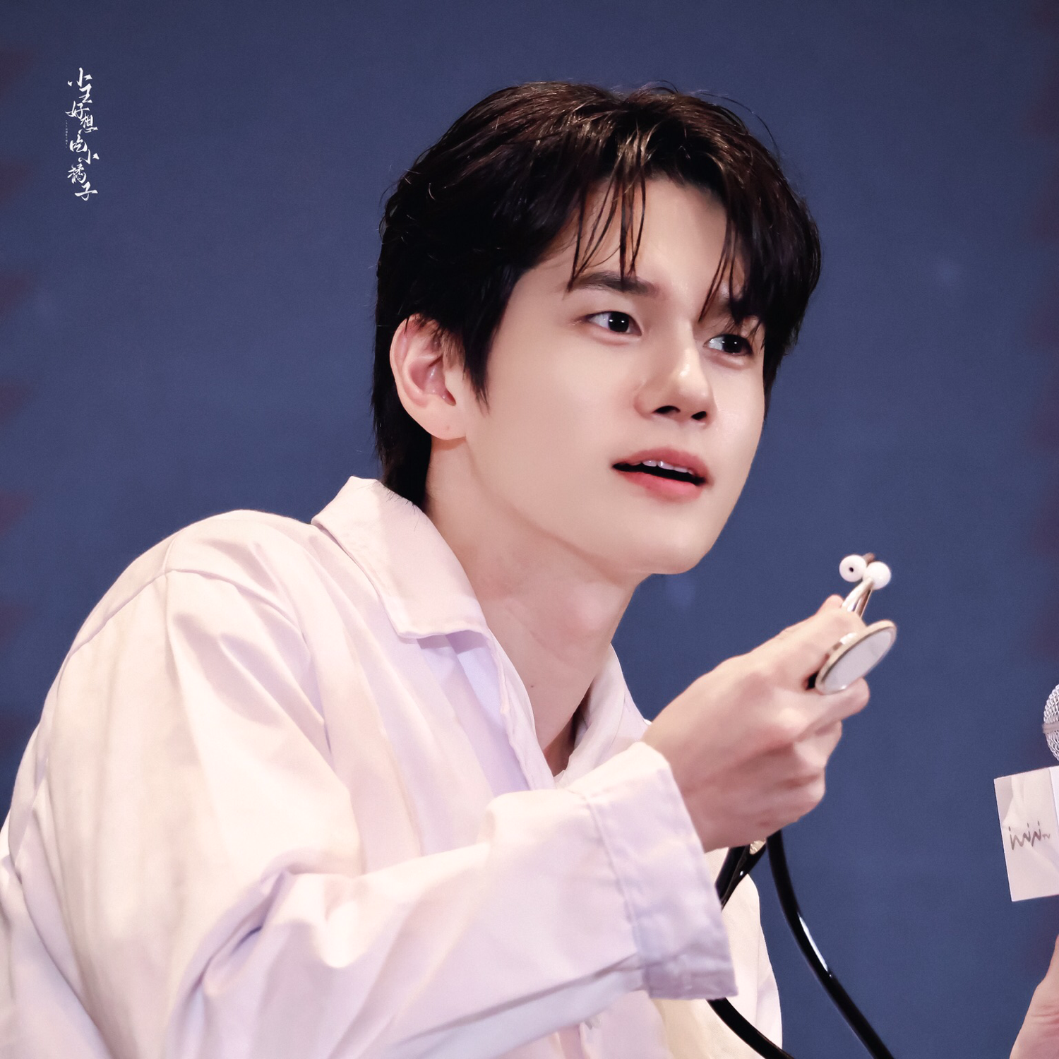 邕聖祐的近期活動照