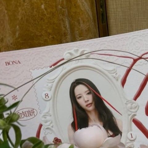 Latest photo of Bona