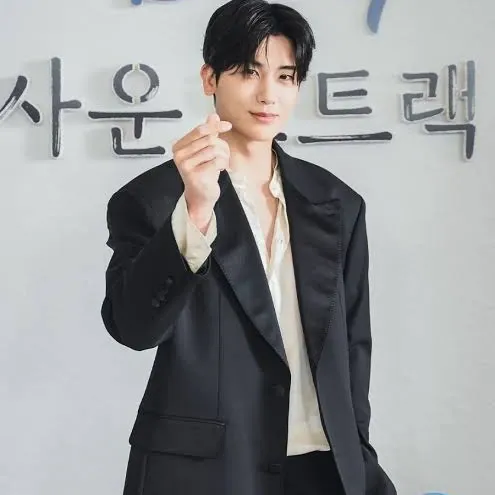 Latest photo of Park Hyungsik