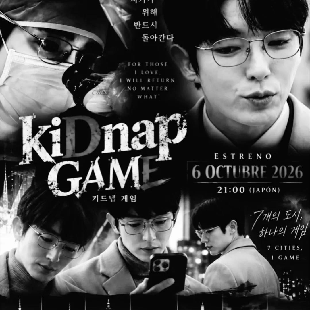 이준기의 비하인드 컷