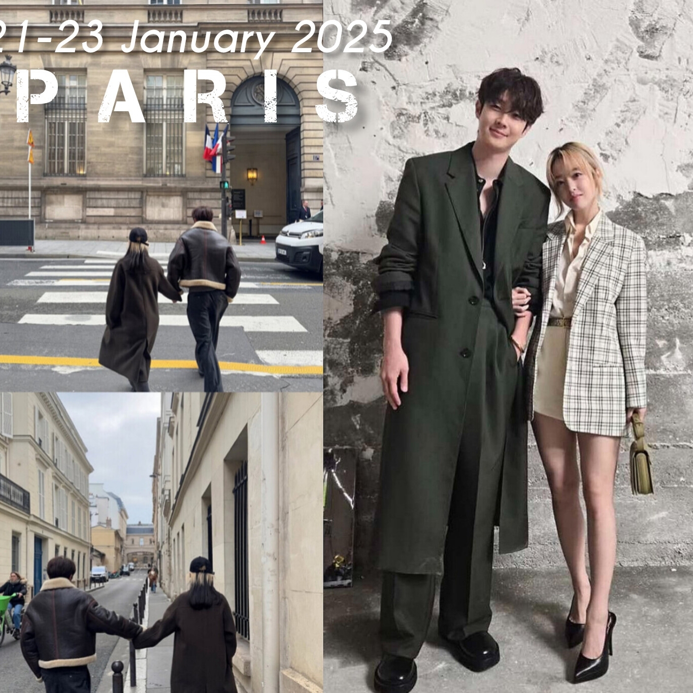 Recent activity shot of Park Boyoung