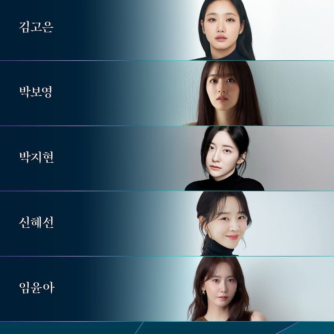 金高銀的最新照片