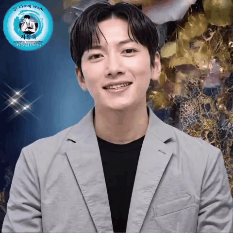 A moment captured by a fan of Ji Changwook