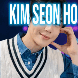 김선호의 최신 사진