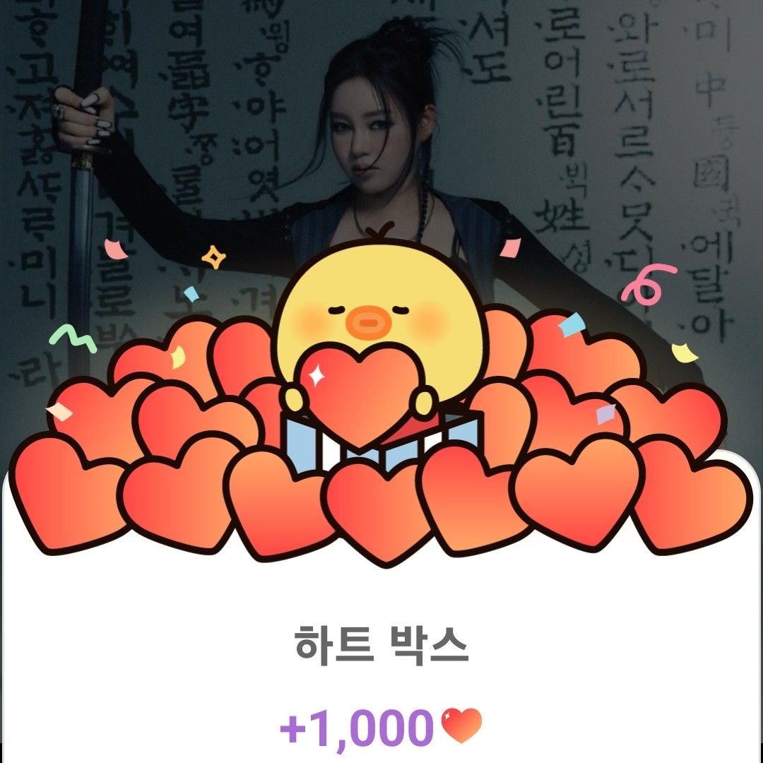 宋歌人的最新照片