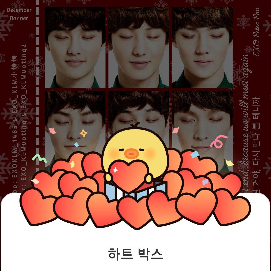 ファンが撮影したド・ギョンス (ディオ)の瞬間