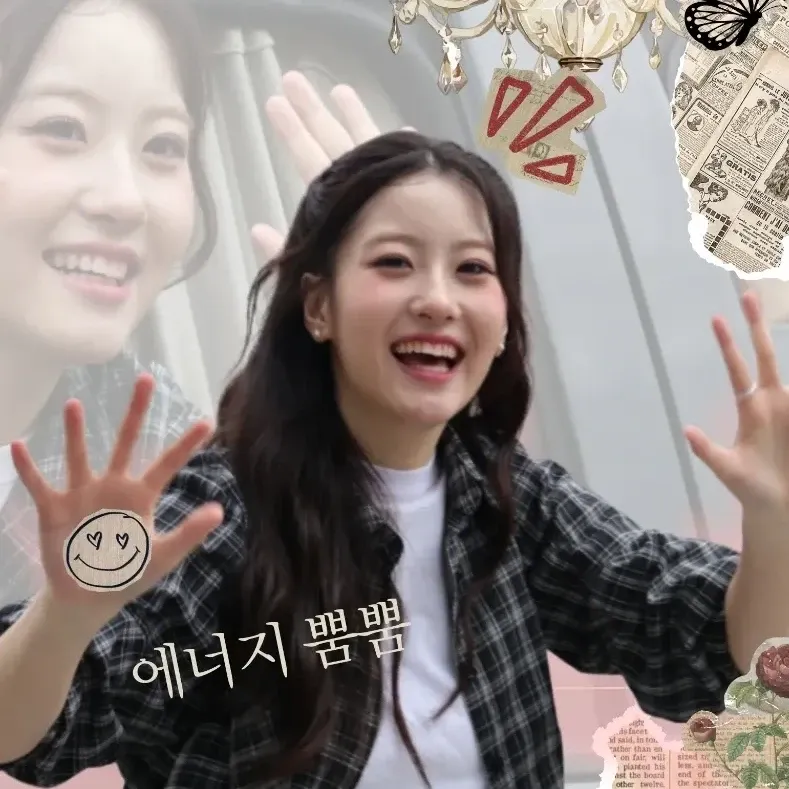 Oh Yujin的幕後花絮