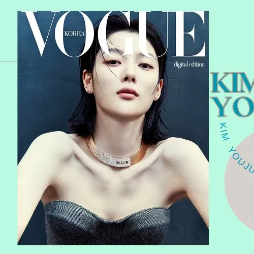 A moment captured by a fan of Kim Youjung