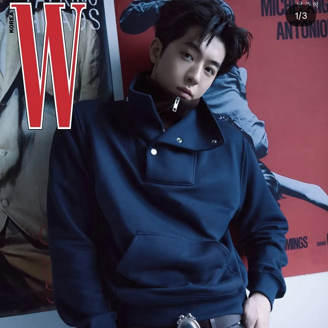 Latest photo of Nam Joohyuk