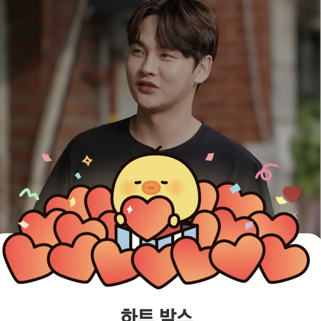 박서진의 비하인드 컷
