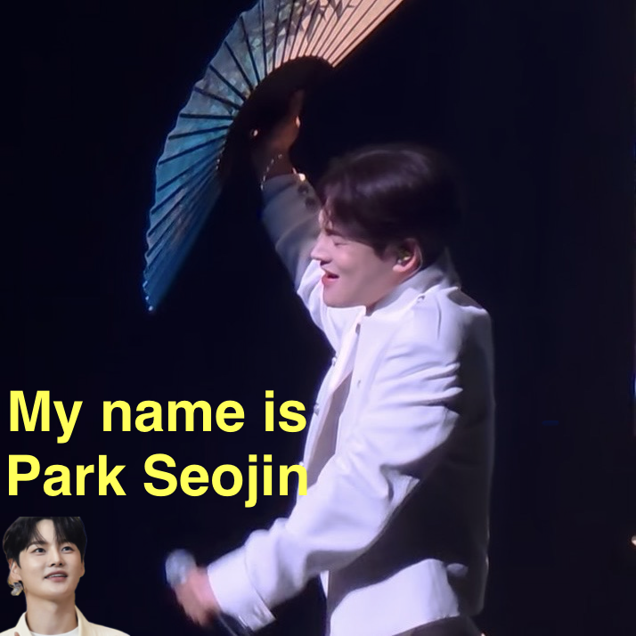 박서진의 비하인드 컷