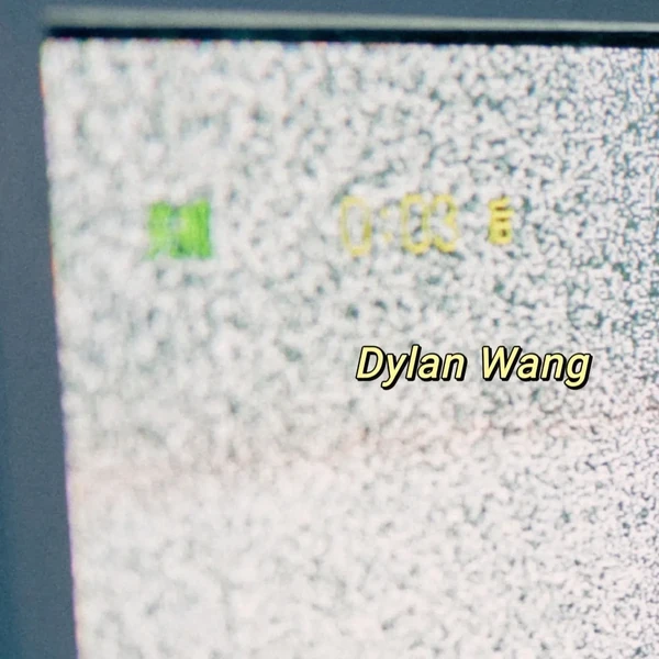 Popular profile image of Dylan Wang selected by vote