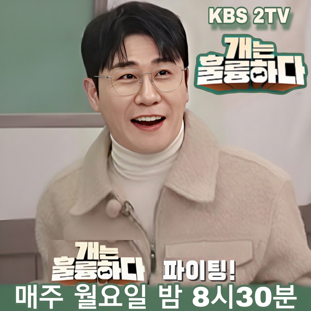 粉絲拍下的永卓瞬間