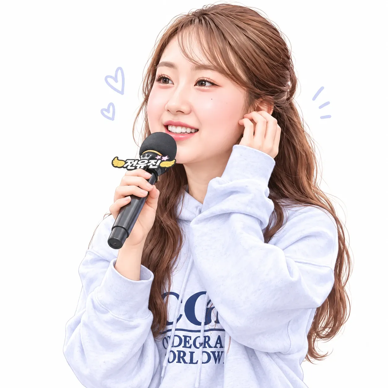 전유진의 최신 사진