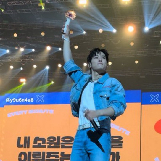 Latest photo of Cha Eunwoo