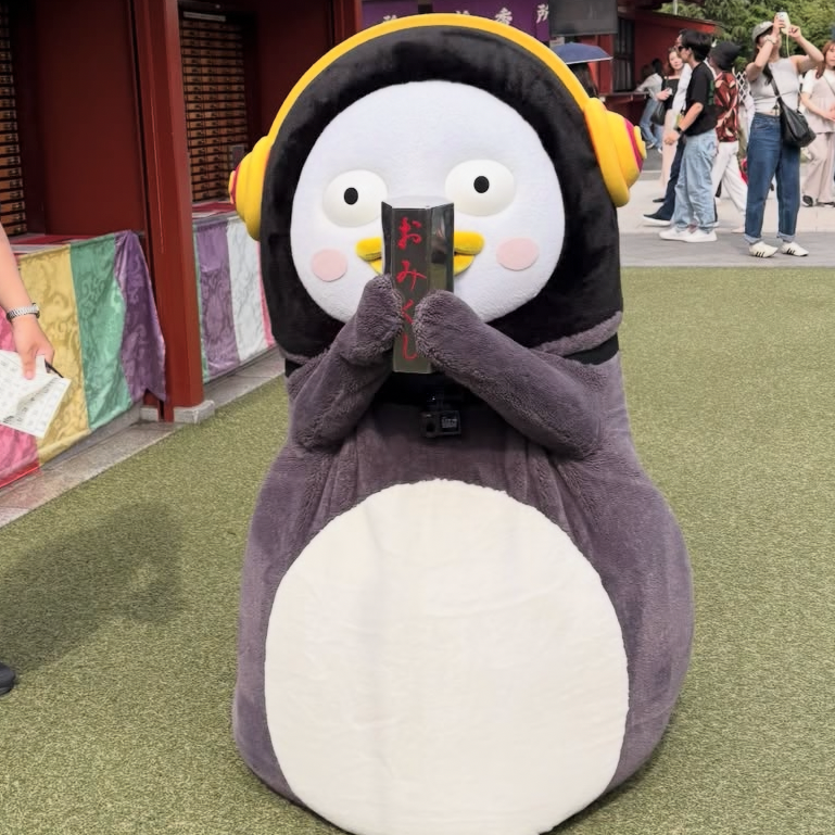 펭수 최근 활동샷