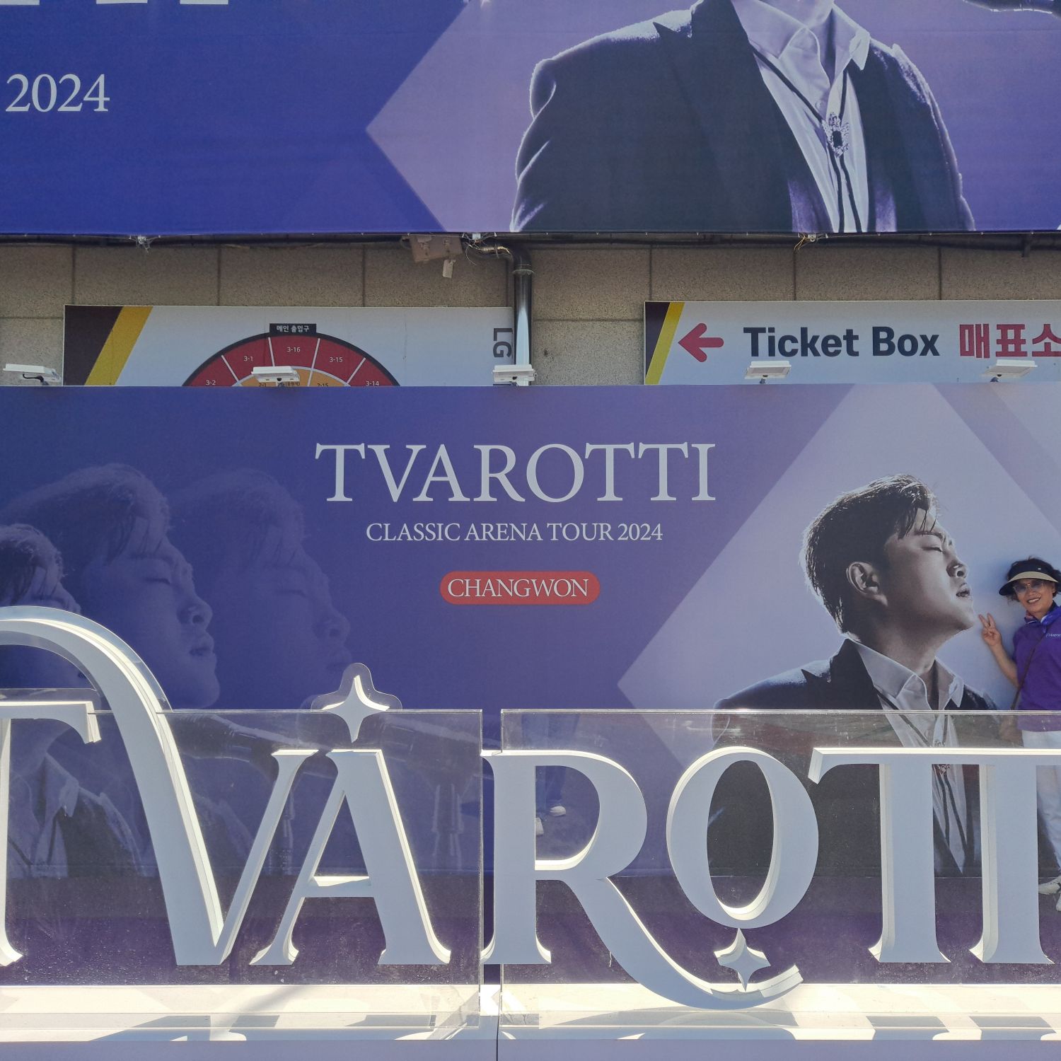 キム・ホジュンのビハインドカット