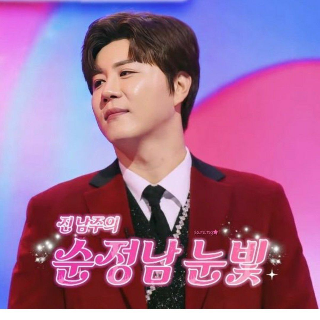 Latest photo of Jin Haesung