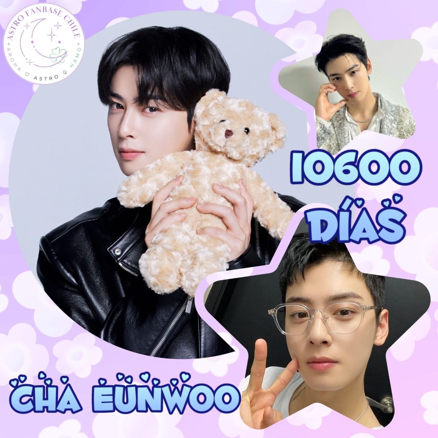 ファンが撮影したチャ・ウヌの瞬間