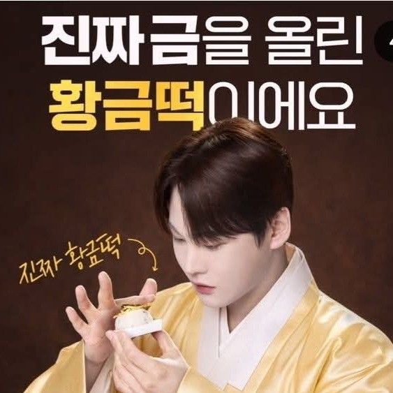 Momen yang diabadikan oleh penggemar Park Seojin