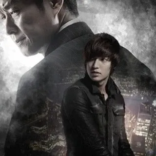 Recent activity shot of Lee Minho