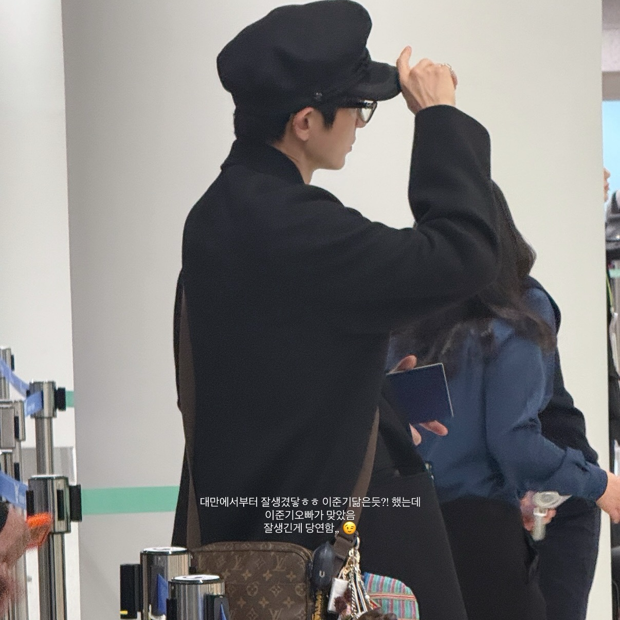 A moment captured by a fan of Lee Joongi