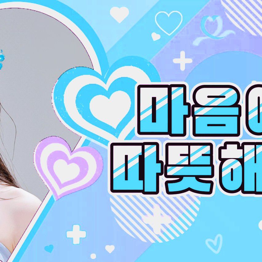 Latest photo of Kim Sejeong
