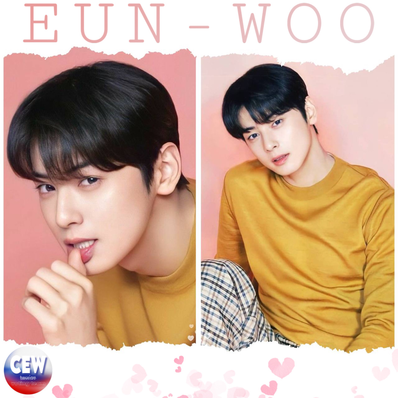 Latest photo of Cha Eunwoo