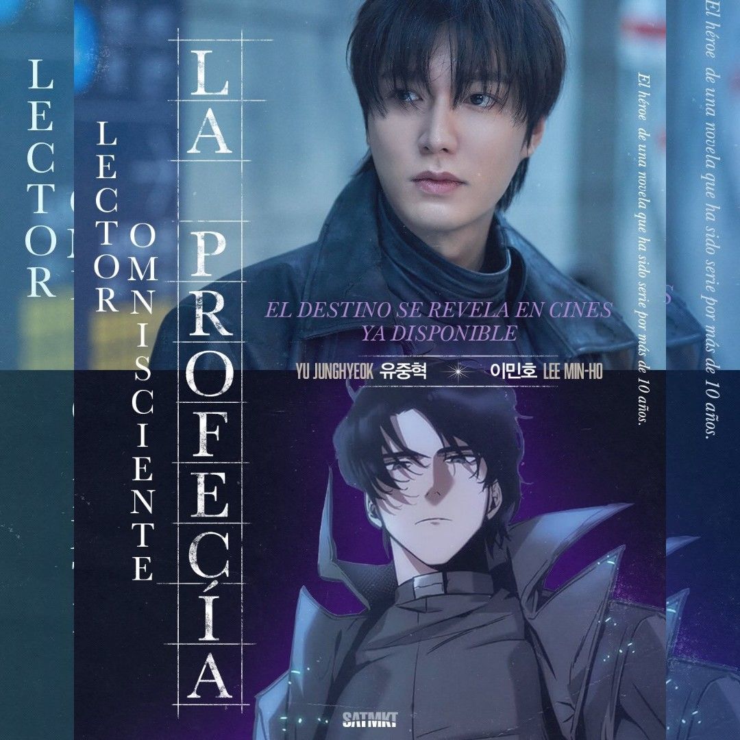 イ・ミンホのビハインドカット