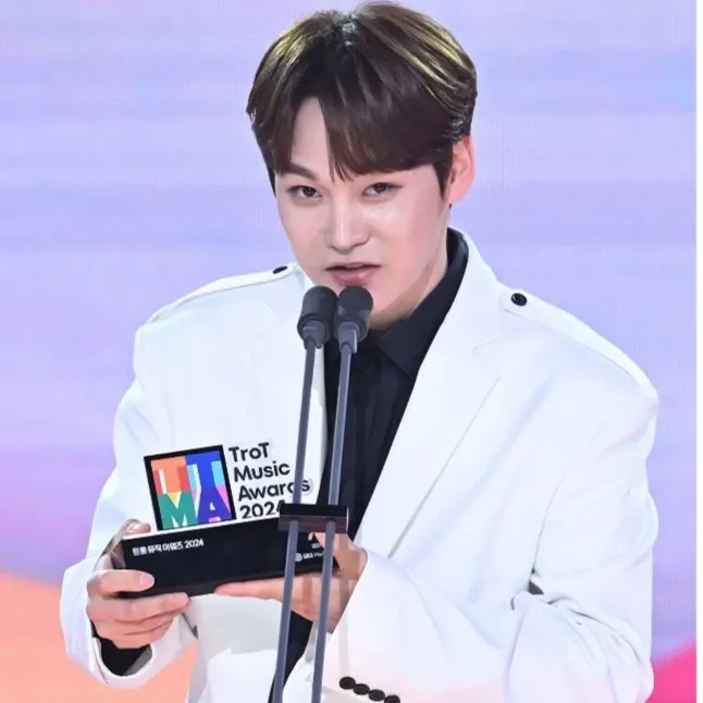 박서진의 최신 사진