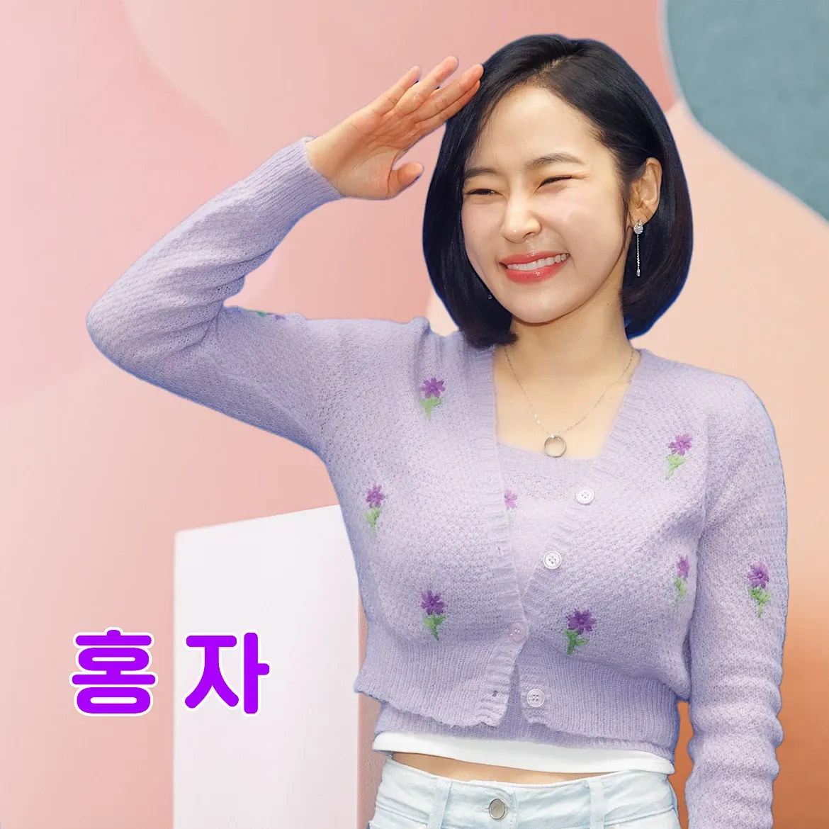 Foto kegiatan terbaru dari Hong Ja