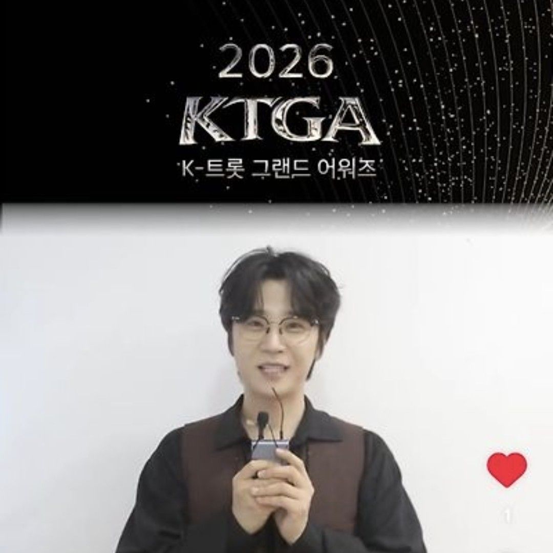 A moment captured by a fan of Park Jihoo (Mr. Trot 3)