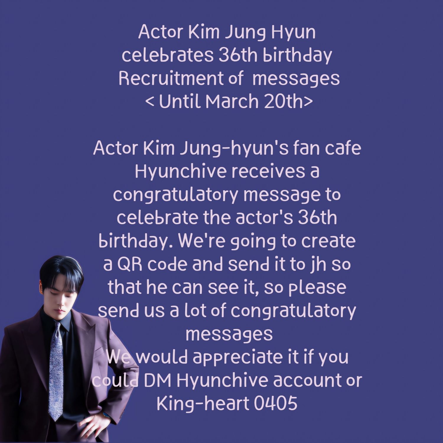 Recent activity shot of Kim Junghyun