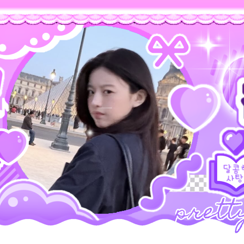 Recent activity shot of Go Younjung