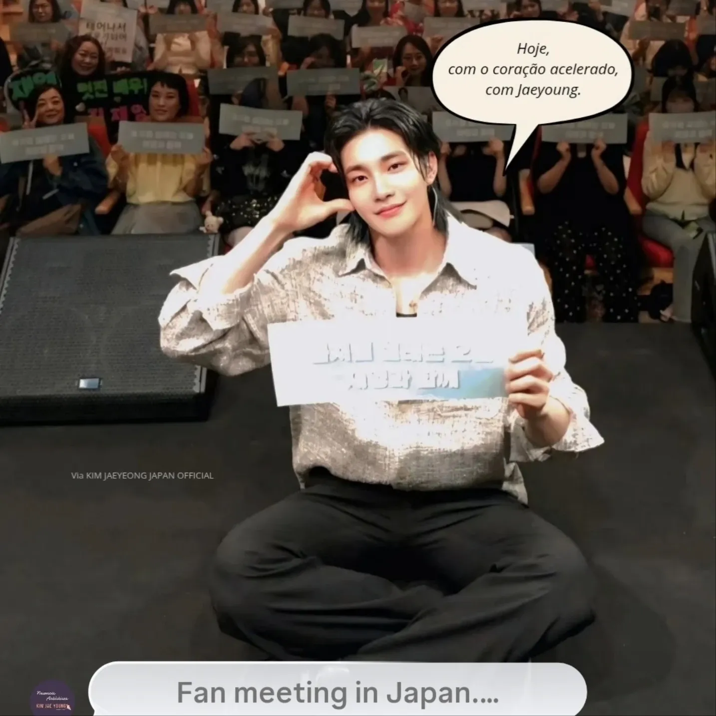 A moment captured by a fan of Kim Jaeyoung