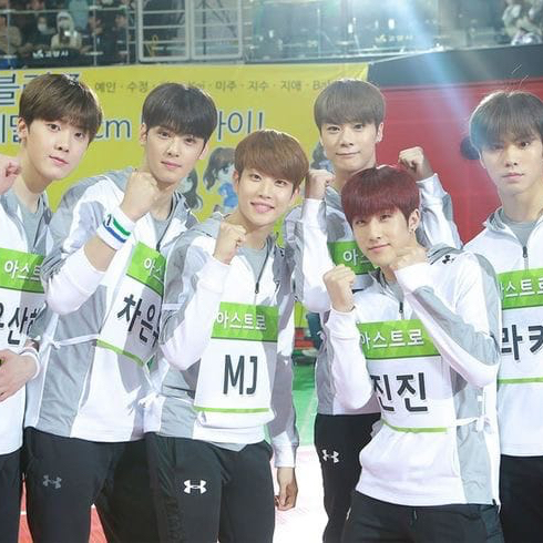 Recent activity shot of Cha Eunwoo