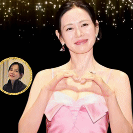 손예진 최근 활동샷