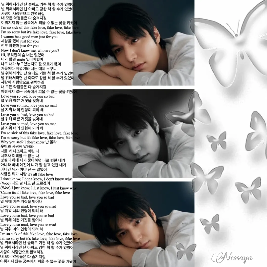 Recent activity shot of Lee Minho
