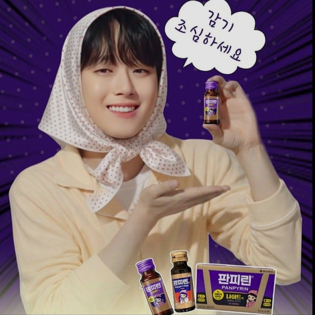 Foto kegiatan terbaru dari Lee Chanwon