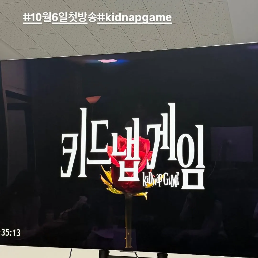 이준기의 비하인드 컷