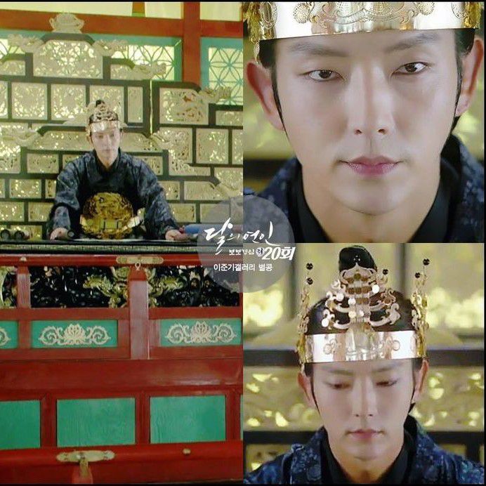 Recent activity shot of Lee Joongi